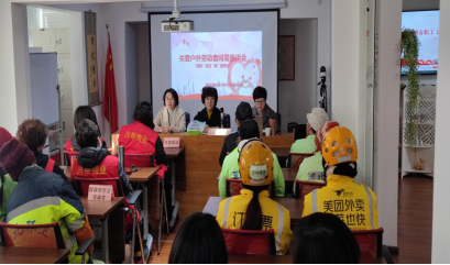 河北区律师行业开展系列庆祝“三八”国际妇女节活动11 3.10首推.png