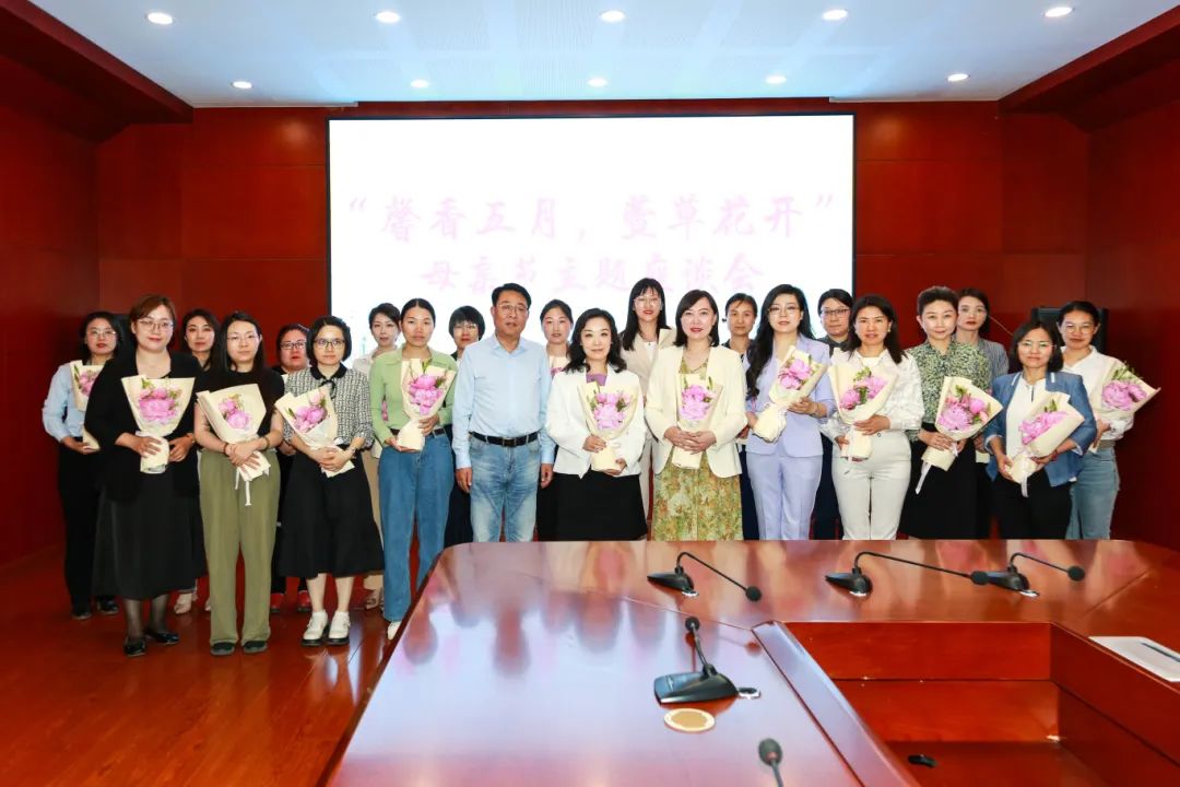 馨香五月，萱草花开——天津市律师行业母亲节主题座谈活动圆满举行11 5.13.jpg