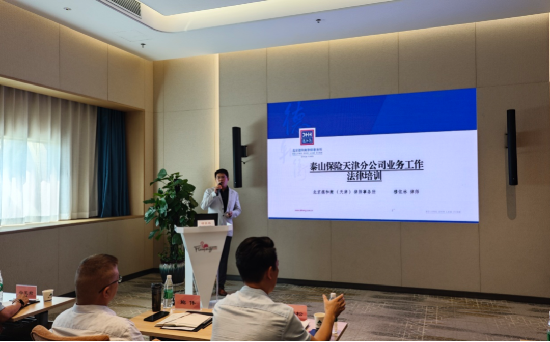 微信图片_20240807165552.png