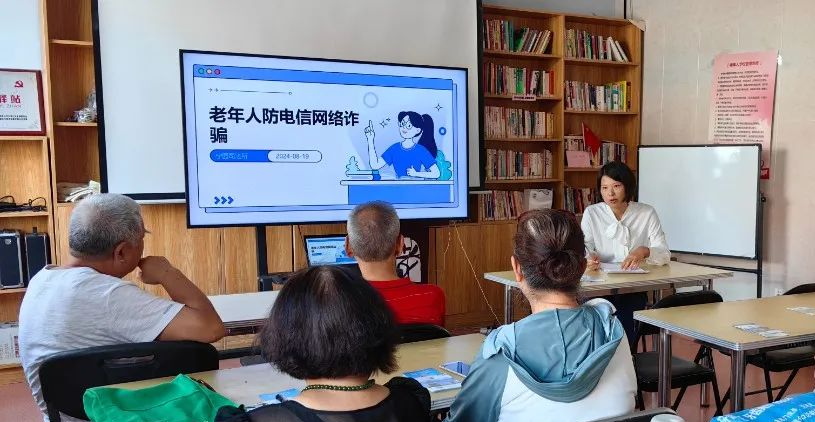 微信图片_20240903161615.png