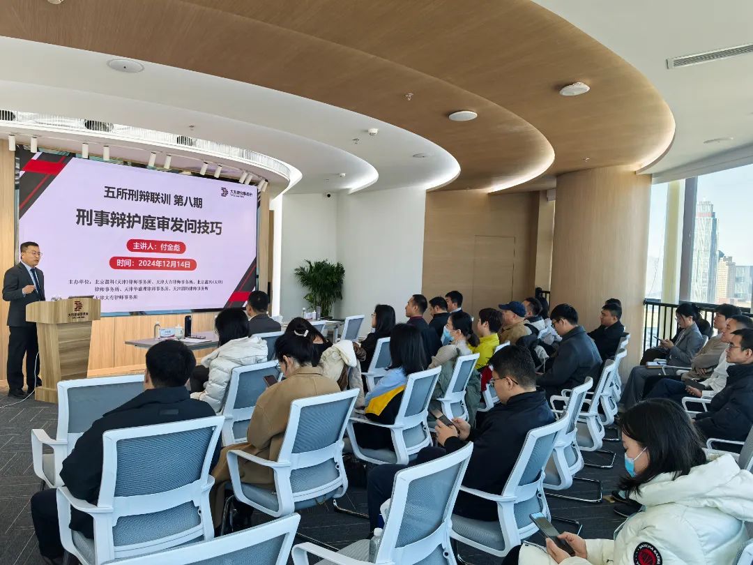 微信图片_20241220162010.jpg