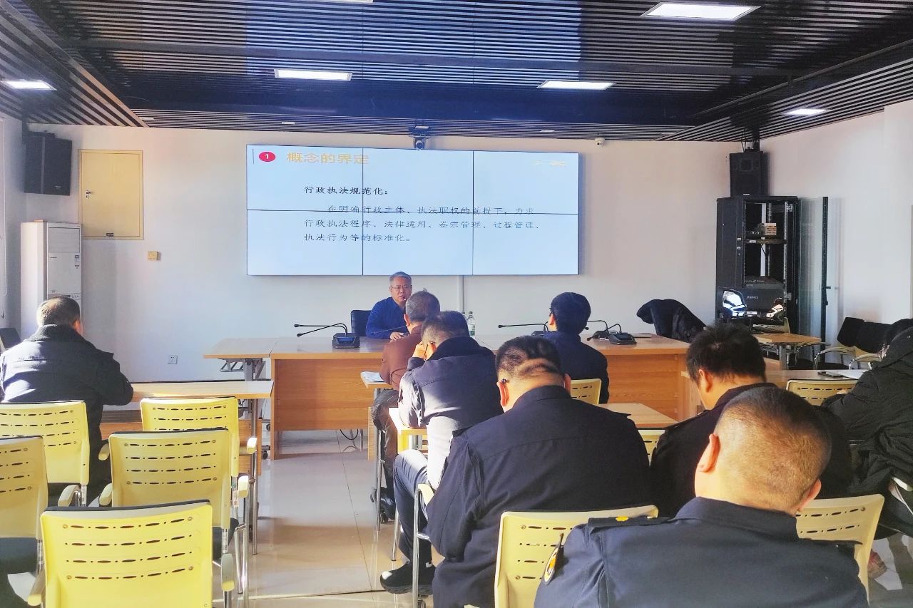 做党和人民满意的好律师 泰和泰（天津）律师事务所开展行政执法专题讲座1 1.15.jpg