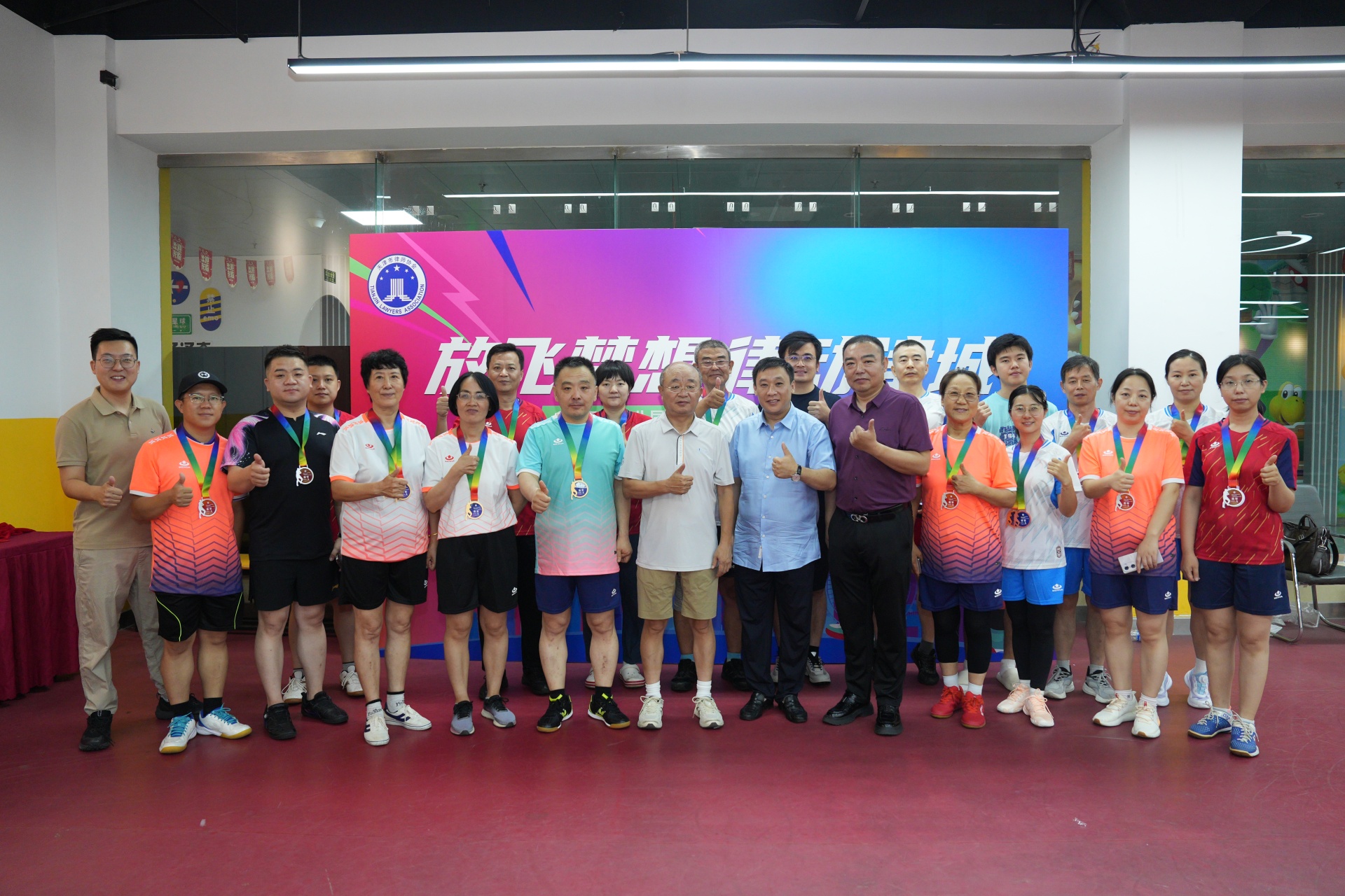 微信图片_20250709101216(1).jpg