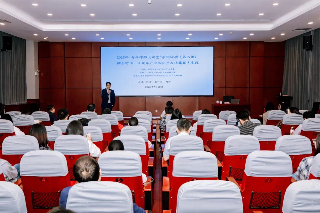 微信图片_2025-10-20_085723_826.jpg 微信图片_2025-10-20_085723_826.jpg