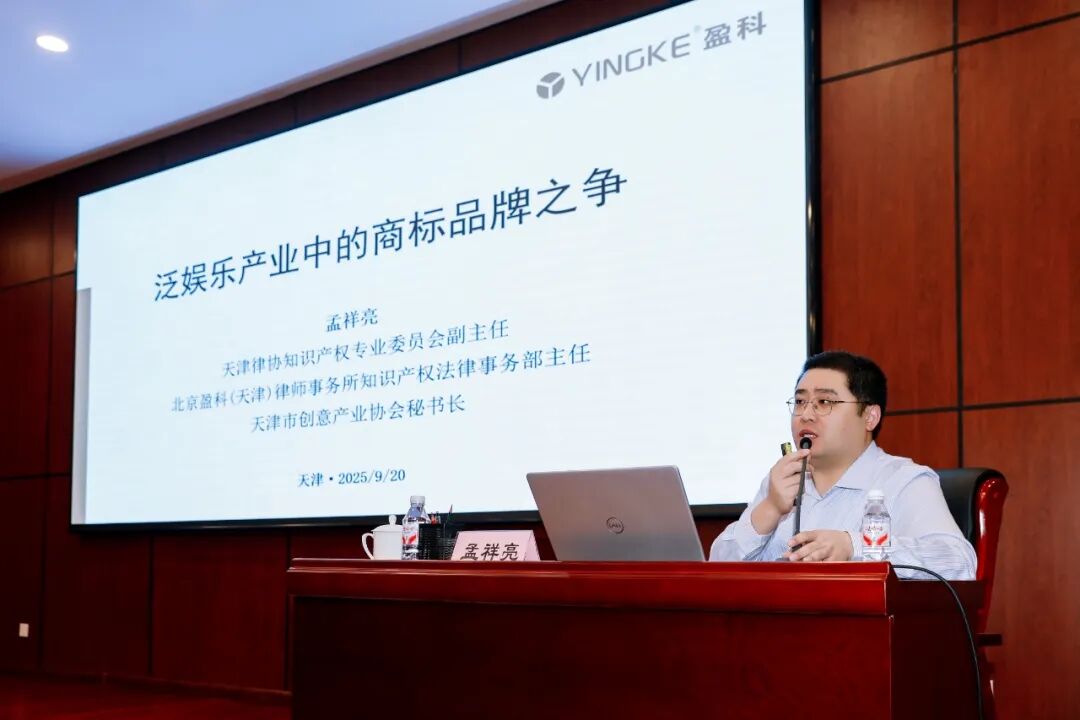 微信图片_2025-10-20_085735_737.jpg 微信图片_2025-10-20_085735_737.jpg