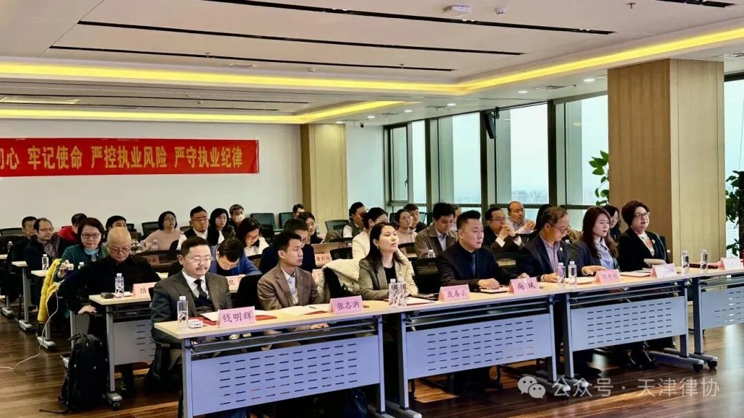 微信图片_2026-01-08_172509_382.jpg