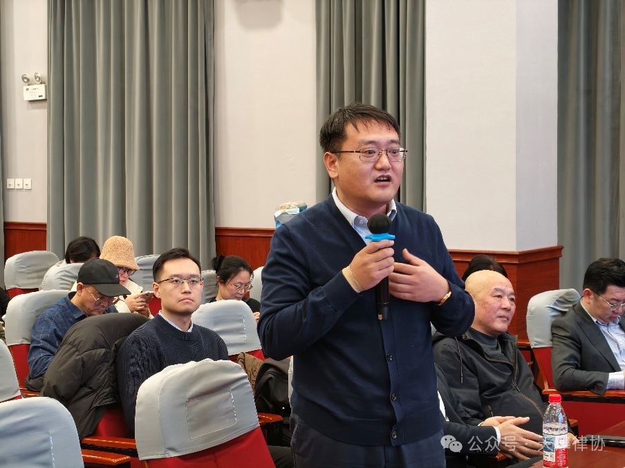 1.12天津市律师协会刑事大讲堂（2025年第四期）日前举办2.png