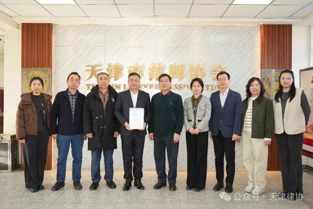 1.21资源互通谋发展，协同创新育新篇——市律协与市教育发展基金会开展交流座谈1.jpg