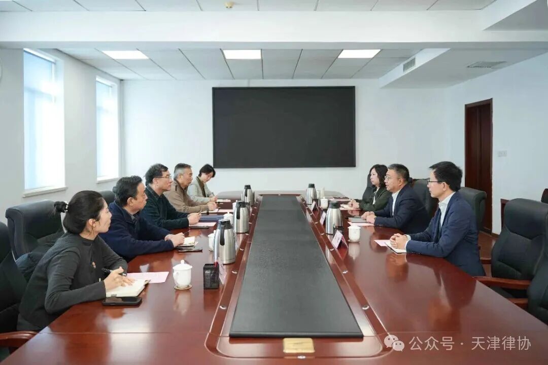 1.21资源互通谋发展，协同创新育新篇——市律协与市教育发展基金会开展交流座谈2.jpg