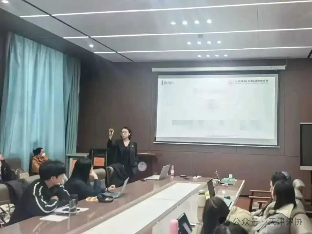 1.21百姓志愿 北京两高(天津)律师事务所开展“律师的棋盘,如何运筹法律、策略与人心”专题讲座.jpg 1.21百姓志愿 北京两高(天津)律师事务所开展“律师的棋盘,如何运筹法律、策略与人心”专题讲座.jpg
