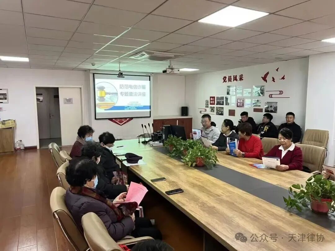 微信图片_2026-01-27_162651_361.jpg