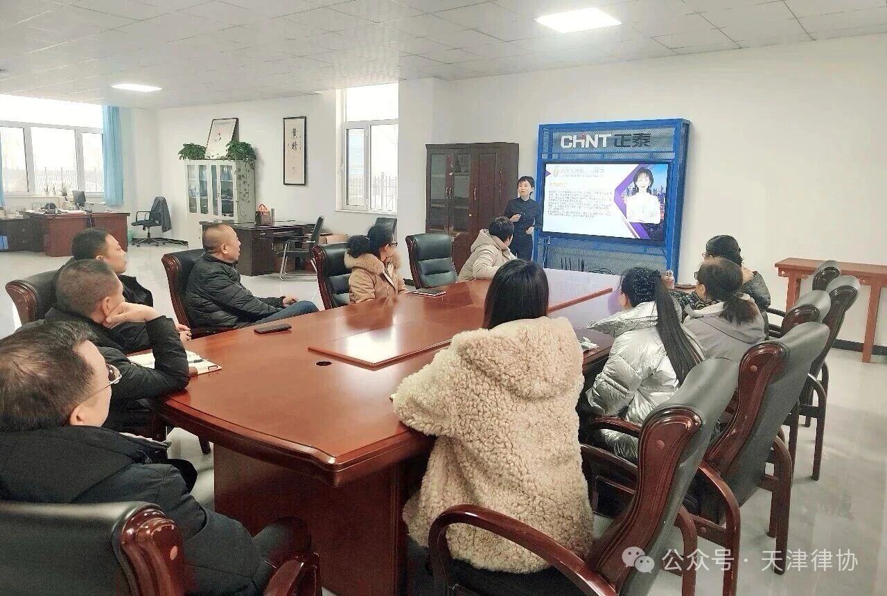 2.2百姓志愿 天津东方律师事务所开展专题法律宣讲活动1.jpg