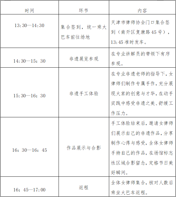 ScreenShot_2026-02-26_083351_642.png