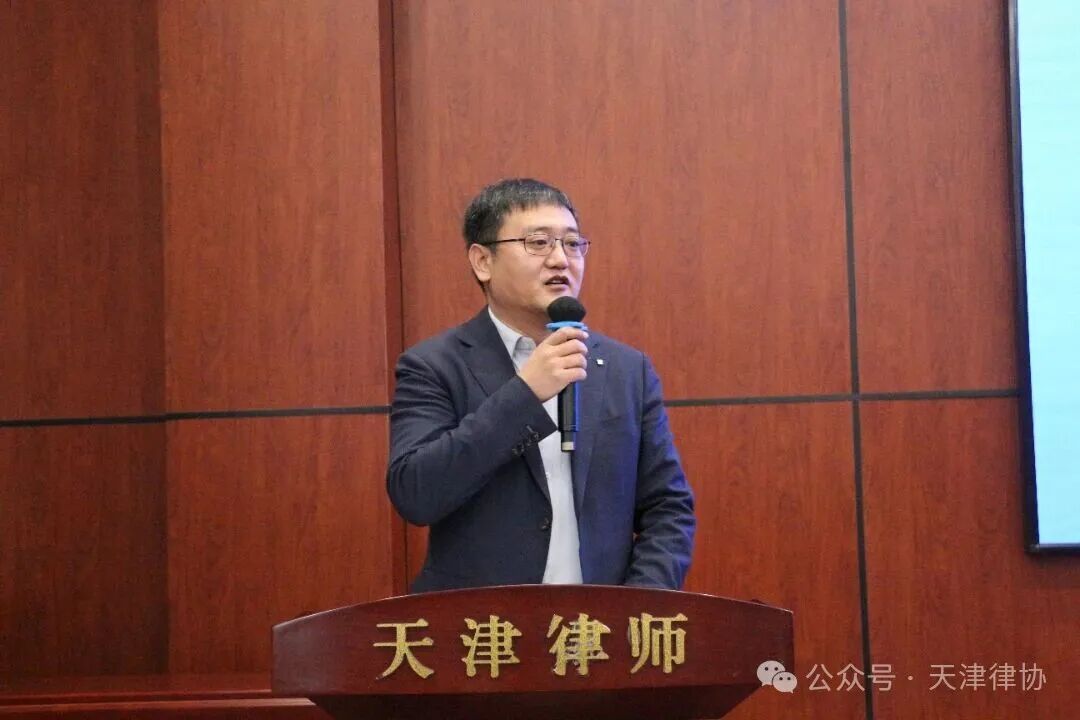 2.26传承创新·携手并进 和平区律师行业建设发展系列活动第十三期日前举办4.jpg