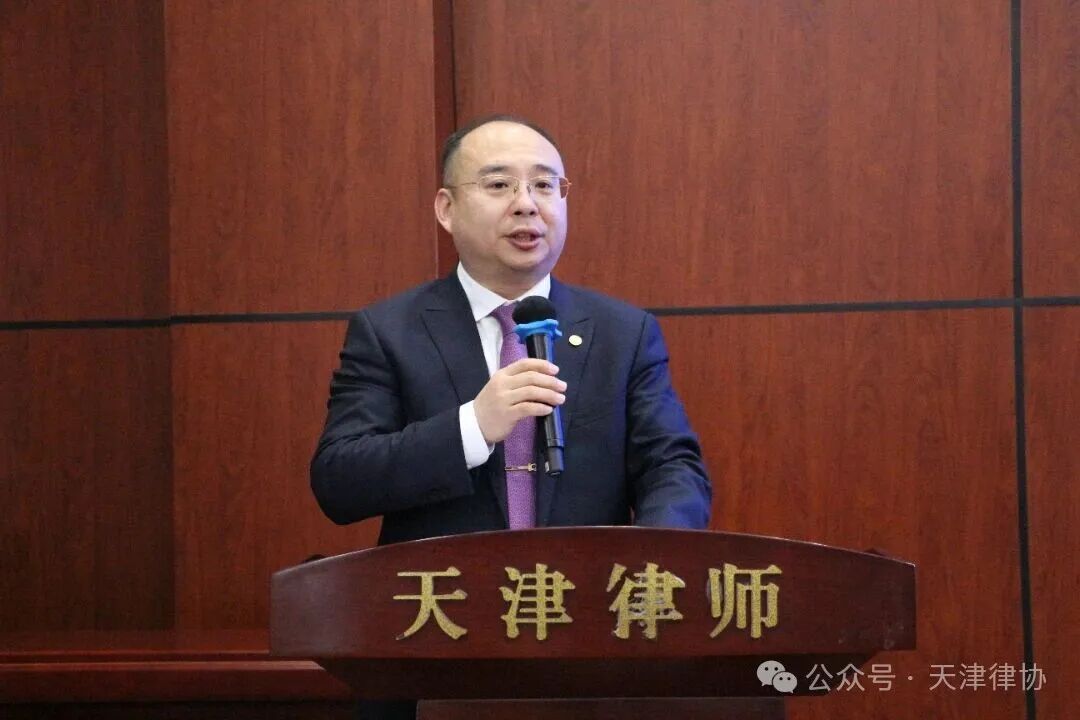 2.26传承创新·携手并进 和平区律师行业建设发展系列活动第十三期日前举办5.jpg