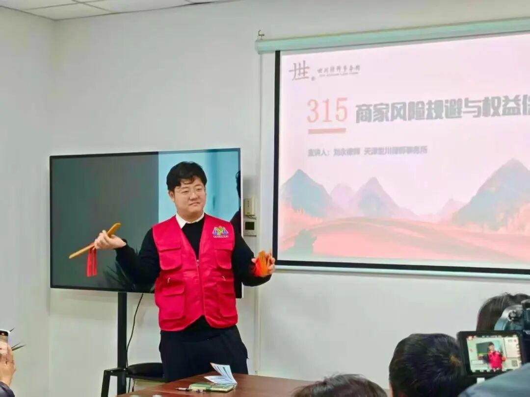 图片 3.png