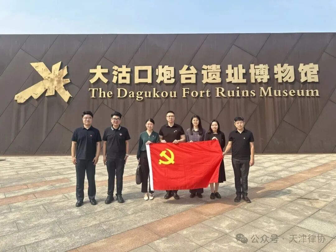 微信图片_2026-08-05_151517_764.jpg