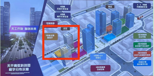上网站.png