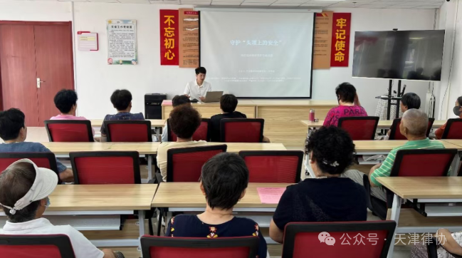 微信图片_2026-08-19_164807_547.png