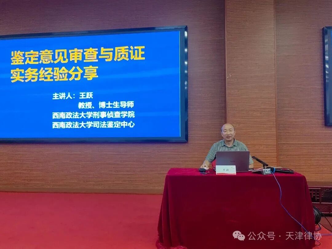 微信图片_2026-09-29_152258_014.jpg