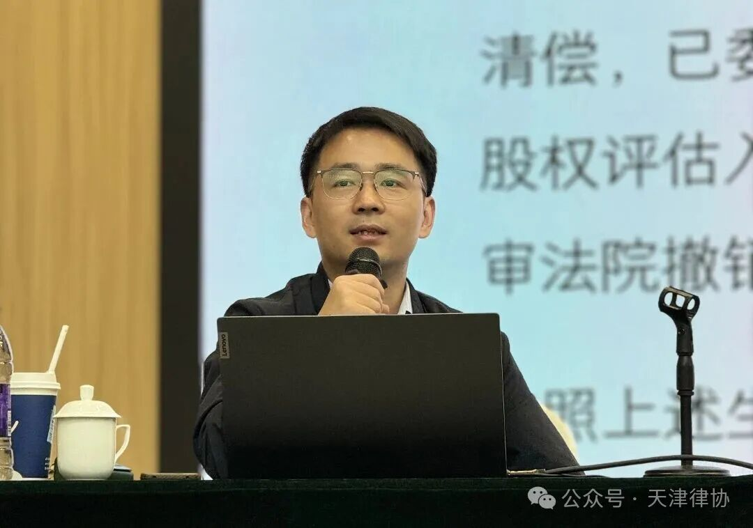 图片 3.png