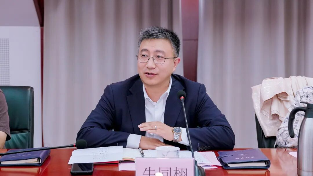 图片 2.png