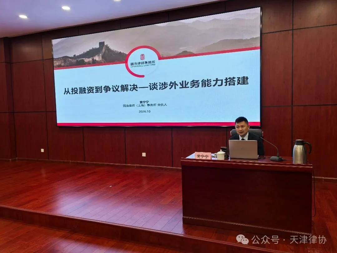 图片 2.png